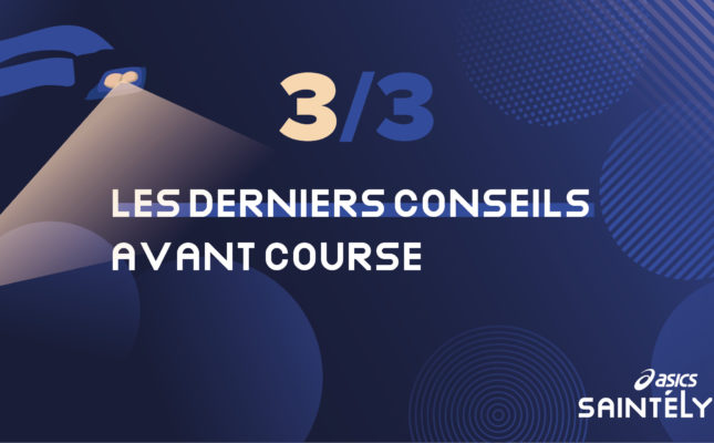 ASTL22_DERNIERS_CONSEILS3